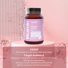 Load image into Gallery viewer, Women's Skincare Vitamin Capsules - stancevita