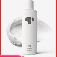 Lade das Bild in den Galerie-Viewer, Shaving And Hair Removal Skincare Cream - stancevita
