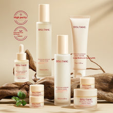 Lade das Bild in den Galerie-Viewer, Skin Care Products Moisturizing And Rejuvenation - stancevita
