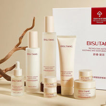 Lade das Bild in den Galerie-Viewer, Skin Care Products Moisturizing And Rejuvenation - stancevita
