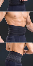 Charger l&#39;image dans la galerie, Waist Support - stancevita
