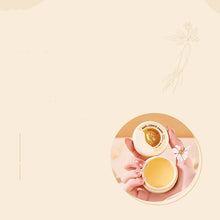 Load image into Gallery viewer, Care Moisturizing Skin Repair Cream - stancevita
