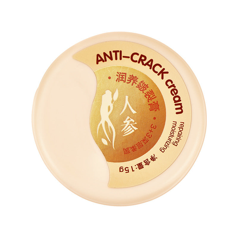 Care Moisturizing Skin Repair Cream - stancevita