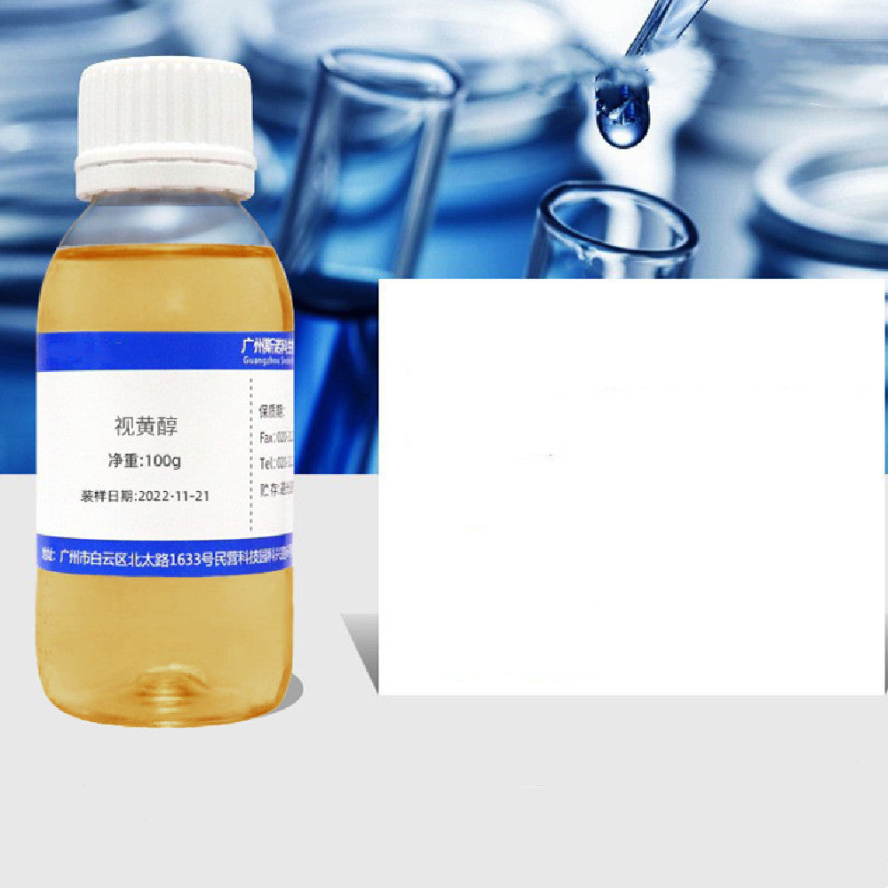 Cosmetic Skincare Raw Material Retinol - stancevita