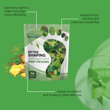 Lade das Bild in den Galerie-Viewer, Detox Shaping Ashwagandha Foot Patches - stancevita

