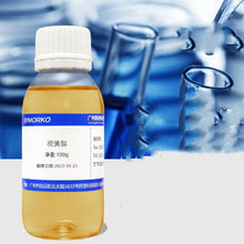 Lade das Bild in den Galerie-Viewer, Cosmetic Skincare Raw Material Retinol - stancevita
