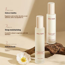 Lade das Bild in den Galerie-Viewer, Skin Care Products Moisturizing And Rejuvenation - stancevita

