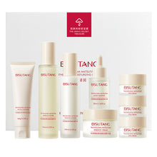 Lade das Bild in den Galerie-Viewer, Skin Care Products Moisturizing And Rejuvenation - stancevita
